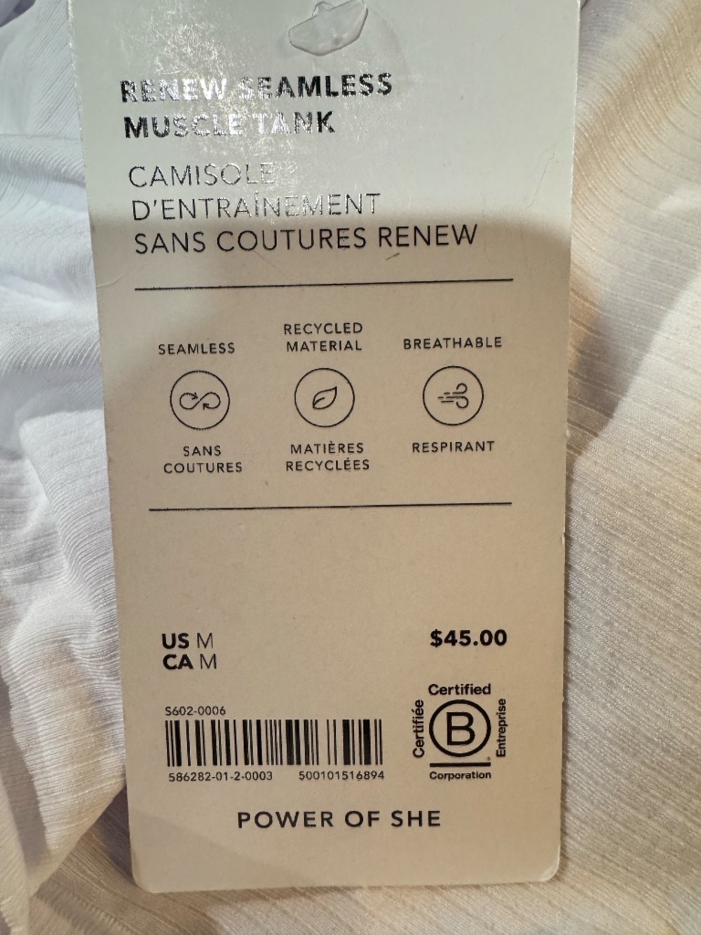 Athleta Renew Seamless Muscle Tank // White - Picture 4 of 5